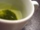 Cup of green tea